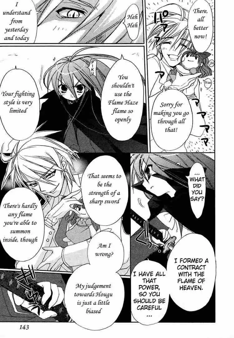 Shakugan no Shana Chapter 6 7